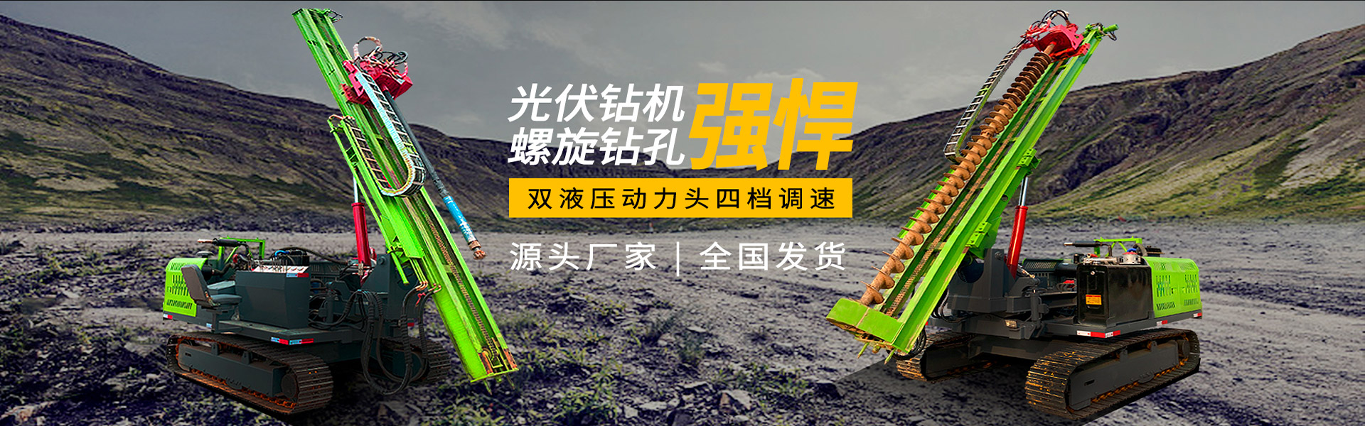 濰坊科源消防器材有限公司